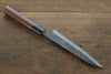 Ogata White Steel No.2 Kurouchi Damascus Petty-Utility 150mm with Shitan Handle - Seisuke Knife