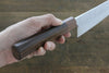 Yu Kurosaki Fujin VG10 Damascus Gyuto Japanese Chef Knife 240mm - Seisuke Knife