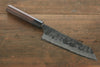 Ogata White Steel No.2 Kurouchi Damascus Bunka 180mm with Shitan Handle - Seisuke Knife