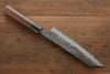 Ogata White Steel No.2 Kurouchi Damascus Bunka 180mm with Shitan Handle - Seisuke Knife