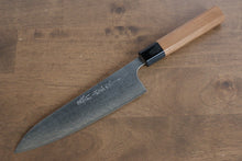  Nao Yamamoto SPG2 Damascus Migaki Finished Gyuto Japanese Knife 180mm Cherry Blossoms Handle - Seisuke Knife