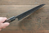 Ogata White Steel No.2 Kurouchi Damascus Gyuto 210mm with Shitan Handle - Seisuke Knife