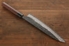 Ogata White Steel No.2 Kurouchi Damascus Gyuto  240mm with Shitan Handle - Seisuke Knife