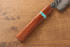 Yu Kurosaki Fujin VG10 Hammered Sujihiki 240mm Maple(With turquoise ring Brown) Handle - Seisuke Knife