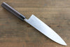 Ogata White Steel No.2 Damascus Gyuto Japanese Knife 210mm with Shitan Handle - Seisuke Knife