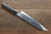 Sukenari ZDP189 Damascus Kiritsuke Gyuto 240mm Shitan Handle - Seisuke Knife