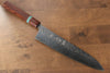 Yu Kurosaki Shizuku R2/SG2 Hammered Gyuto 240mm Maple(With turquoise ring Brown) Handle - Seisuke Knife