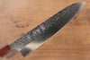 Yu Kurosaki Shizuku R2/SG2 Hammered Gyuto 240mm Maple(With turquoise ring Brown) Handle - Seisuke Knife