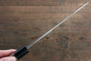Nao Yamamoto Silver Steel No.3 Nashiji Santoku 165mm with Walnut Handle - Seisuke Knife