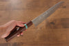 Yu Kurosaki Shizuku SG2 Hammered Gyuto 240mm Maple(With turquoise ring Brown) Handle - Seisuke Knife