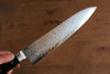 Seisuke VG10 8 Layer Damascus Migaki Finished Gyuto 210mm Black Pakka wood Handle - Seisuke Knife