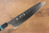 Yu Kurosaki Shizuku R2/SG2 Hammered Gyuto Japanese Knife 240mm Maple(With turquoise ring Blue) Handle - Seisuke Knife