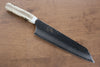Sakai Takayuki VG10 33 Layer Damascus Kengata Gyuto 190mm Cow Bone Handle with Sheath - Seisuke Knife