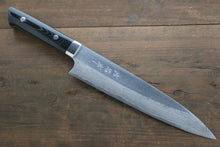  Takeshi Saji Blue Super Gyuto 210mm Black Micarta Handle - Seisuke Knife