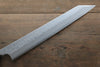 Hideo Kitaoka White Steel No.2 Damascus Kiritsuke Yanagiba Japanese Chef Knife 270mm - Seisuke Knife