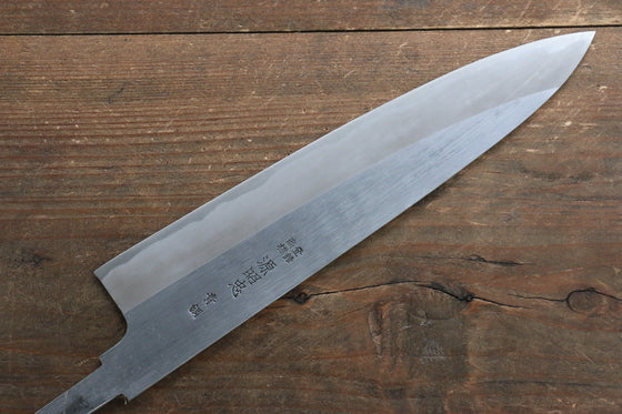 Akitada Minamoto Hontanren Blue Steel No.2 Gyuto  210mm (Blade only) - Seisuke Knife