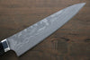 Takeshi Saji VG10 Black Damascus Gyuto 180mm Black Micarta Handle - Seisuke Knife