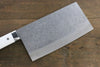 Takeshi Saji SRS13 Hammered Chinese Cleaver  225mm White Stone Handle - Seisuke Knife