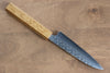 Yu Kurosaki Senko SG2 Hammered Petty-Utility 120mm Lacquered Oak Handle - Seisuke Knife