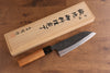 Tsukasa Hinoura Tamahagane Kurouchi Santoku 165mm Wild Cherry Handle - Seisuke Knife