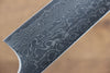 Anryu VG10 Migaki Finished Damascus Gyuto 210mm Oak Handle - Seisuke Knife