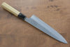 Kikuzuki White Steel No.2 Kasumitogi Gyuto 210mm Magnolia Handle - Seisuke Knife