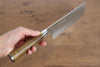 Takeshi Saji R2/SG2 Hammered(Maru) Nakiri 165mm Chinese Quince Handle - Seisuke Knife