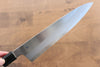 Kikuzuki White Steel No.2 Kasumitogi Gyuto 240mm Magnolia Handle - Seisuke Knife