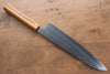 Yu Kurosaki Senko R2/SG2 Hammered Gyuto 240mm Live oak Lacquered Handle - Seisuke Knife