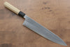 Kikuzuki White Steel No.2 Kasumitogi Gyuto 270mm Magnolia Handle - Seisuke Knife