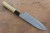Kikuzuki White Steel No.2 Kasumitogi Santoku 180mm Magnolia Handle - Seisuke Knife