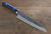 Takeshi Saji SRS13 Hammered Migaki Finished Gyuto 210mm Blue Marble Handle - Seisuke Knife