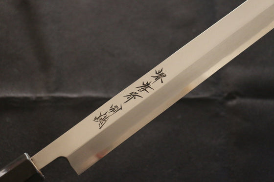 Sakai Takayuki White Steel No.2  Tuna Knife (Maguro Bocho) Japanese Chef Knife 600mm - Seisuke Knife
