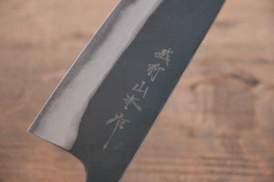 Yamamoto Blue Steel No.2 Kurouchi Small Santoku Japanese Chef Knife 150mm - Seisuke Knife