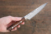 Takeshi Saji VG10 Black Damascus Petty-Utility 135mm Ironwood Handle - Seisuke Knife