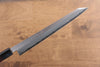 Jikko White Steel No.2 Kiritsuke Yanagiba Japanese Knife 240mm with Shitan Handle - Seisuke Knife