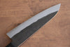 Nao Yamamoto White Steel No.2 Kurouchi Gyuto 180mm Black Pakka wood Handle - Seisuke Knife
