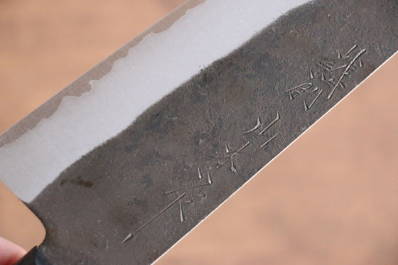 Nao Yamamoto White Steel No.2 Kurouchi Gyuto Japanese Knife 180mm Black Pakka wood Handle - Seisuke Knife