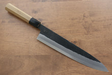 Kikuzuki White Steel No.2 Black Finished Gyuto  270mm Magnolia Handle - Seisuke Knife