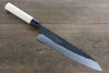 Makoto Kurosaki White Steel No.2 Damascus Gyuto Japanese Chef Knife 240mm - Seisuke Knife