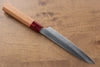 Makoto Kurosaki Ryusei VG7 Petty-Utility 150mm with Cherry Blossoms Handle - Seisuke Knife