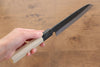Kikuzuki White Steel No.2 Black Finished Santoku 180mm with Magnolia Handle - Seisuke Knife