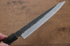 Kikuzuki White Steel No.2 Black Finished Petty-Utility 150mm Magnolia Handle - Seisuke Knife