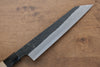Kikuzuki White Steel No.2 Black Finished Kiritsuke Gyuto 210mm with Magnolia Handle - Seisuke Knife