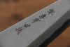 Sakai Takayuki Tokujyo White Steel No.2 Honesuki Boning  180mm Magnolia Handle - Seisuke Knife