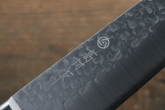 Takamura Knives Chromax Steel Hammered Santoku Japanese Knife 170mm with Brown Pakka wood Handle - Seisuke Knife