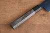 Seisuke SK-85鋼 Ion plating Hammered Santoku Japanese Knife 180mm Gray Pakka wood Handle - Seisuke Knife