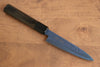 Seisuke SK-85鋼 Ion plating Hammered Petty-Utility Japanese Knife 120mm Gray Pakka wood Handle - Seisuke Knife