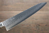 Seisuke VG10 17 Layer Damascus Gyuto 240mm Mahogany Handle - Seisuke Knife