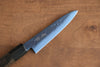 Seisuke SK-85鋼 Ion plating Hammered Petty-Utility Japanese Knife 120mm Gray Pakka wood Handle - Seisuke Knife